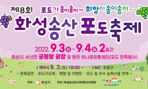 송산도예 이미지