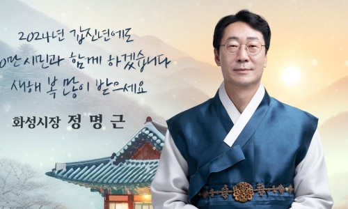 화성광고 이미지
