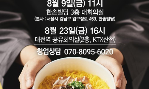 조은기업 이미지