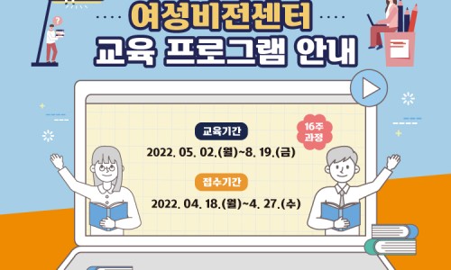 유엔아이헤어 이미지