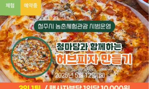 미원갤러리카페 이미지