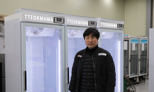 주식회사 와*****테크 이미지