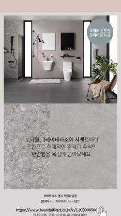 늘꿈디자인 이미지