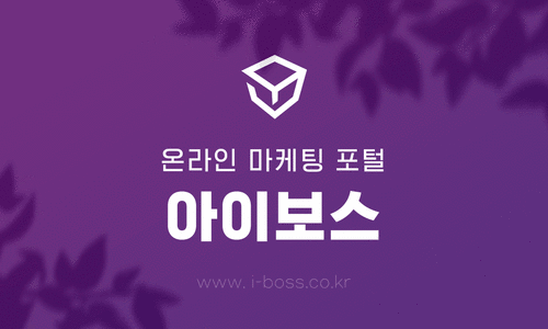 153마케팅 이미지