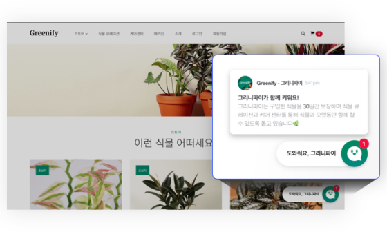 고객공유 이미지