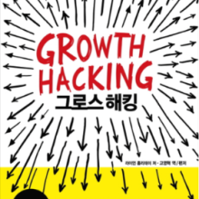 아이그로스 이미지
