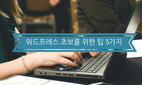 아이프레스 이미지