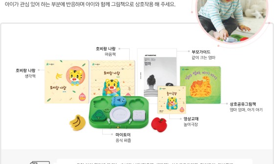 월령15 이미지
