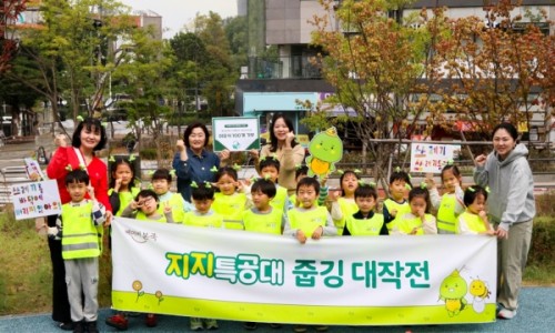 숭문어린이집 이미지