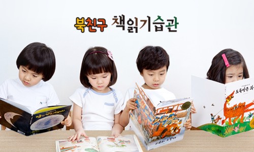 성원세탁소 이미지