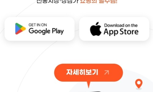 온누리피아노학원 이미지