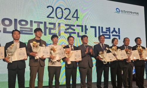 달성시니어클럽 이미지