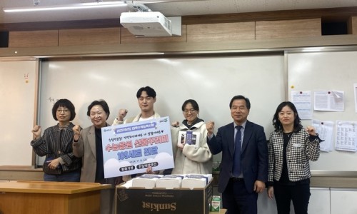 한일떡방앗간 이미지