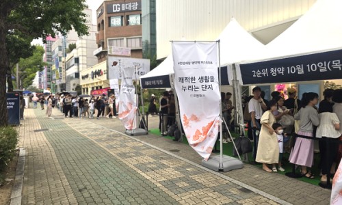 명덕이앤씨 이미지