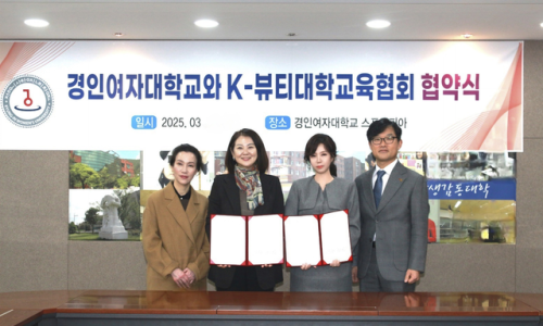 경인산업계기 이미지
