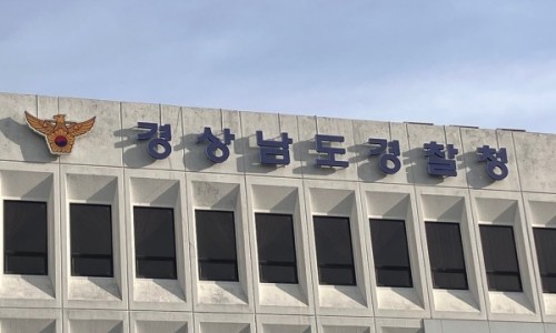 청원종합관리 이미지