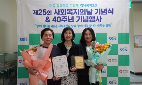 창녕종합서비스센타 이미지