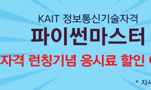 POP정보통신 이미지