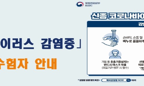 POP정보통신 이미지