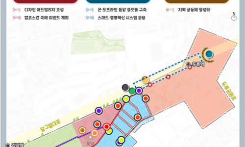 두류남산 이미지