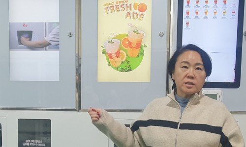 동양정보기기 이미지
