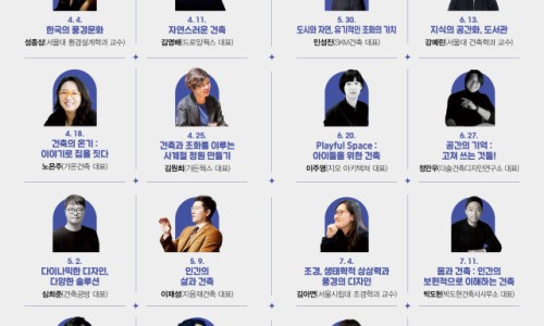 강연도서관 이미지