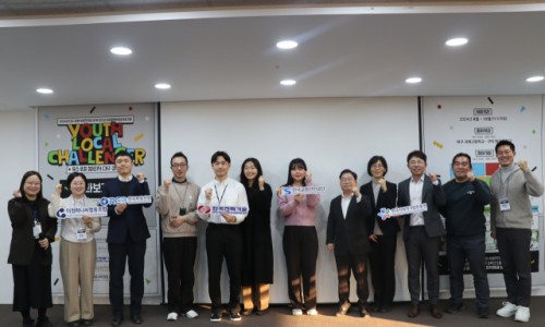 교육거버넌스협동조합 이미지