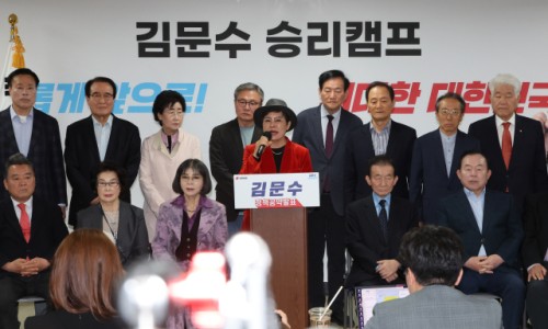 대하의원 이미지