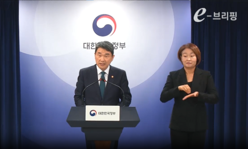 우리아이교육 이미지