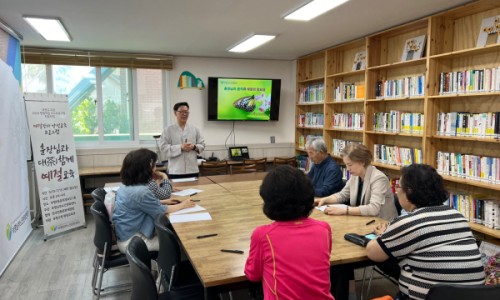 한국전통문화예절원협동조합 이미지