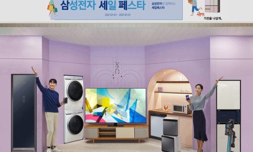 세일산업 이미지
