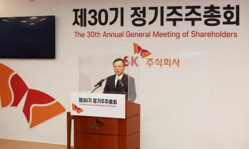 (주)지지산업 이미지