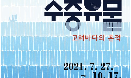바다기획 이미지