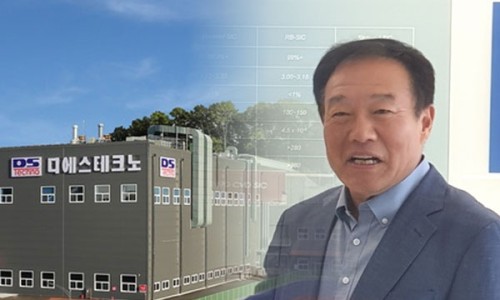 (주)디에스테크노 이미지