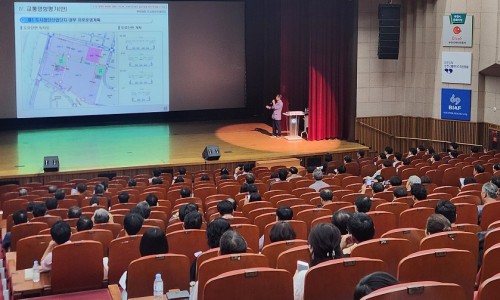 지구인력공사 이미지