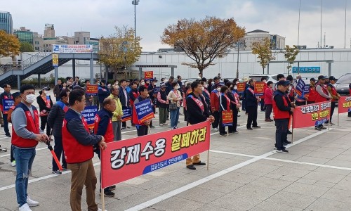 김포행정사사무소 이미지