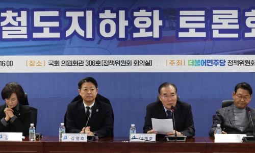 보원엔지니어링 이미지