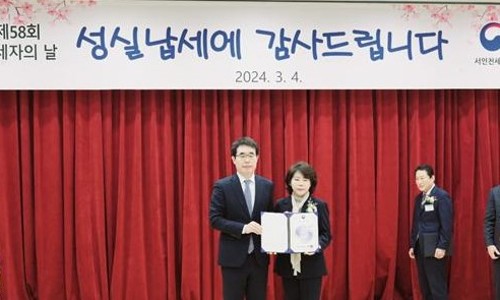 (주)하인스 이미지