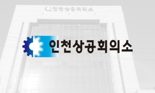 (주)호전유통 이미지