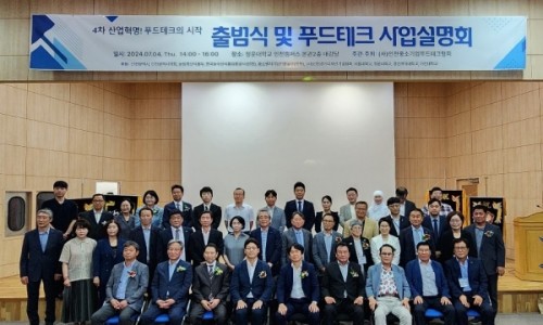 천지농수산 이미지