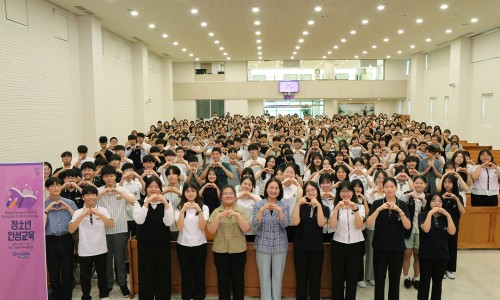 한국인성컨설팅 이미지