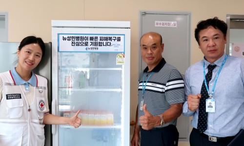 경명전기 이미지