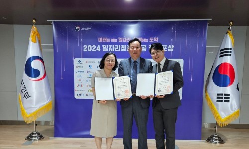 천지인력개발 이미지