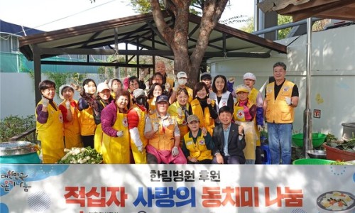 인성의료재단 한림병원 이미지