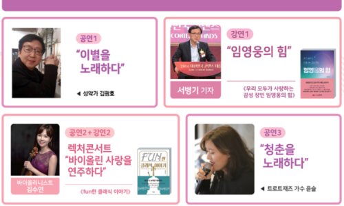 책방윤슬 이미지