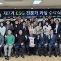 (주)다산에스엠 이미지
