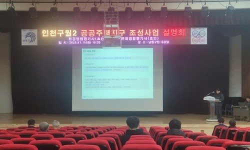 파트너모바일 이미지