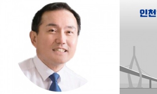 인천생선가게 이미지