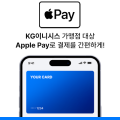 주식회사 위지트 이미지
