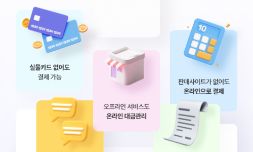 세무법인정윤성동지점 이미지